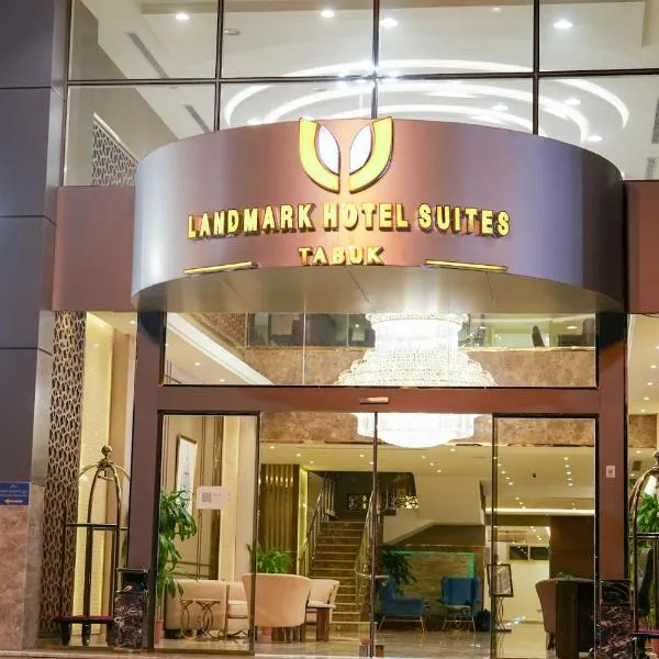 معلم المدينة city landmark, ξενοδοχείο σε Ταμπούκ