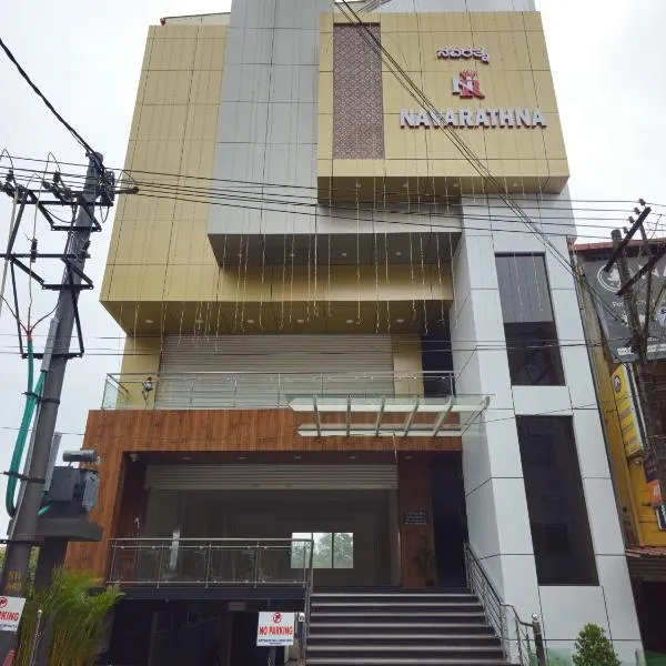 Navarathna Comforts, hotel a Madikeri