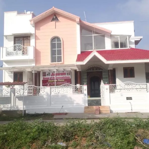 jayaram Home, hotel v destinaci Chittoor