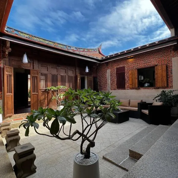 金門悠哉悠古厝民宿 Yozaiyo39 B&B, hotel in Jinning
