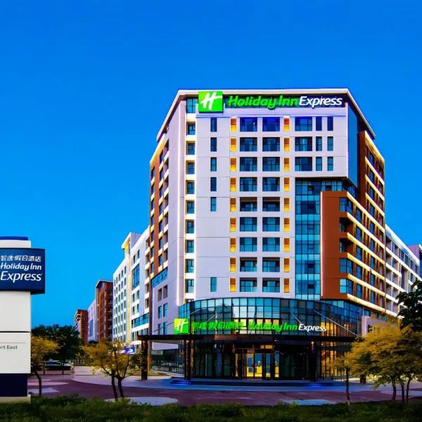 Holiday Inn Express Tianjin Airport East by IHG, hotel in Tianjin