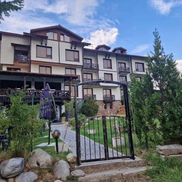 Dobrinishte में, होटल Семеен хотел Света Марина