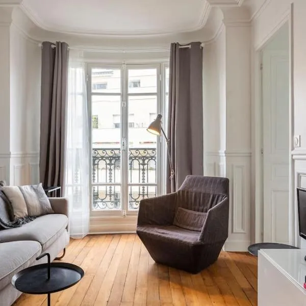 Seb's place Montmartre Paris, Hotel in Paris