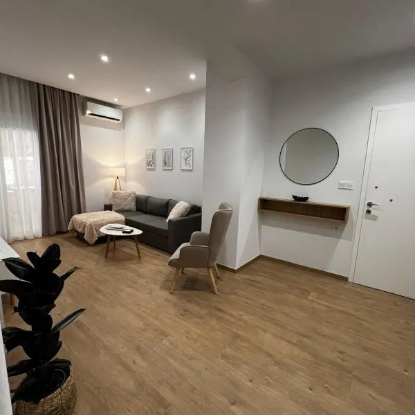La Maison Luxury, hotel di Lamía