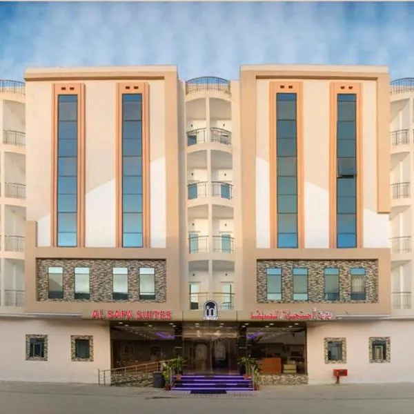 RED-5 - AL Safa Suites, hotel en Salalah