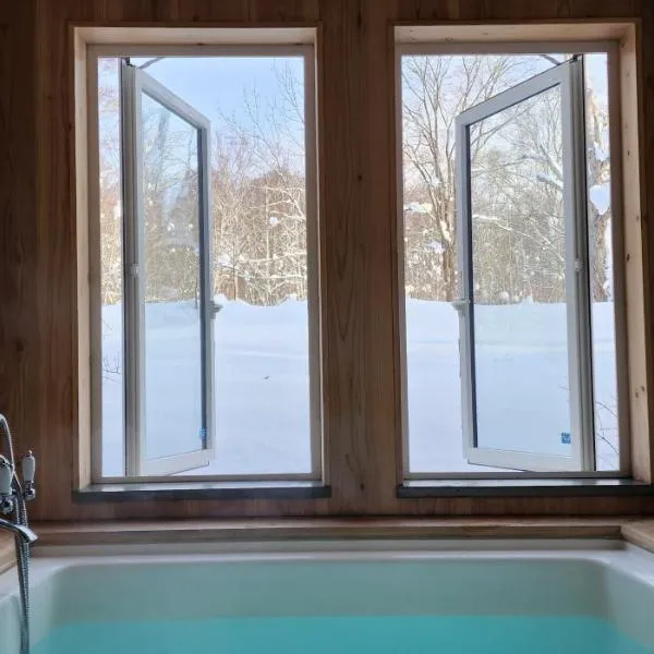 El Cosmo Lodge, Niseko, hotel in Niseko