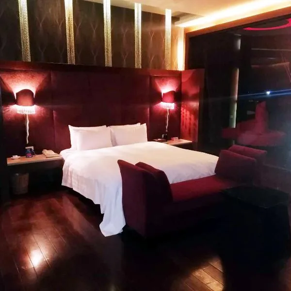 Madrid Classic Hotel, hotel in Hsinchu City