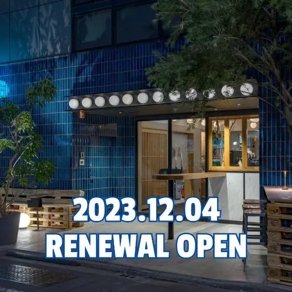 CAFE/MINIMAL HOTEL OUR OUR、東京のホテル