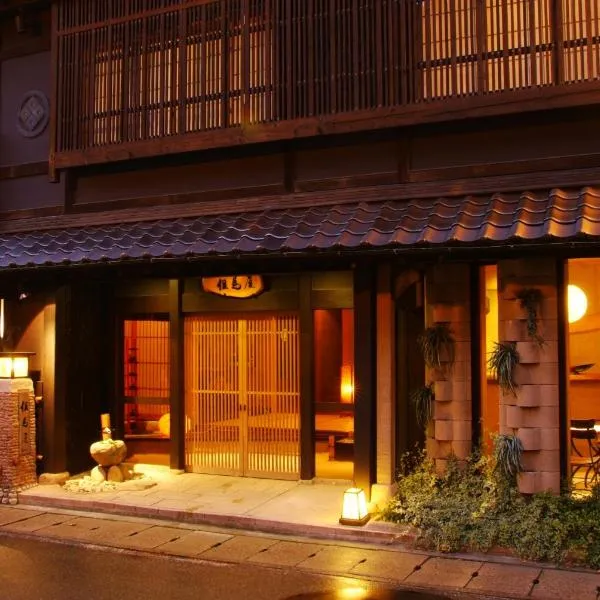 城崎温泉 但馬屋-Tajimaya-、豊岡市のホテル