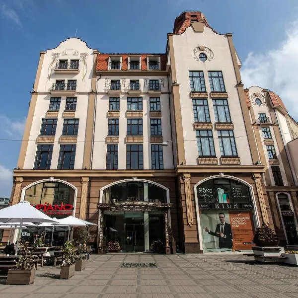 Rius Hotel Lviv – hotel w Lwowie