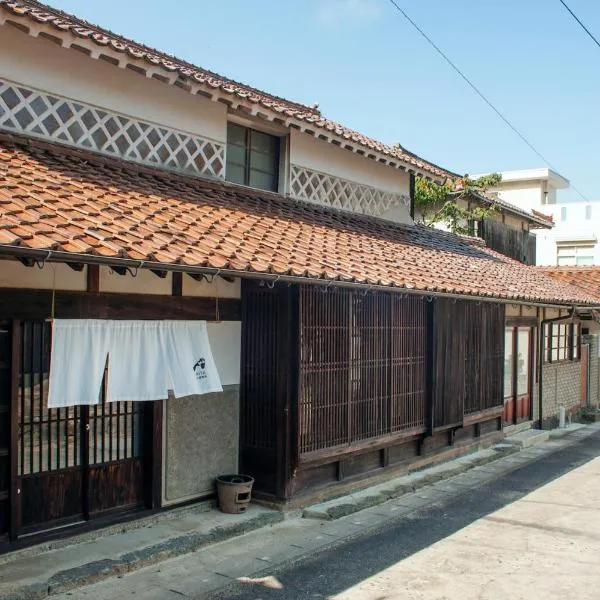 RITA Izumo Sagiura, hotel v destinaci Izumo