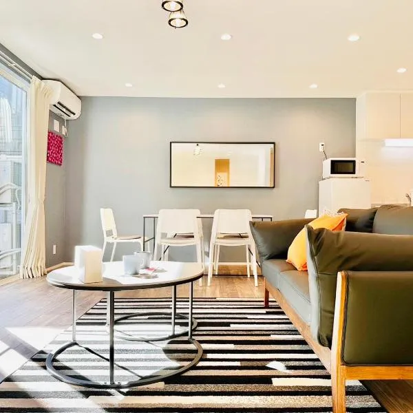 Megu Fuji Plus, hotel v destinaci Fudžijošida