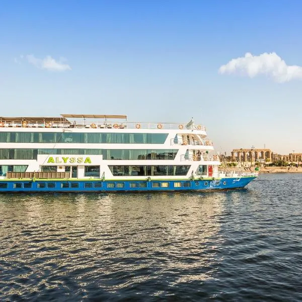 M/Y ALYSSA - 4 or 7 Nights From Luxor each Monday and 3 or 7 Nights From Aswan each Friday, Hotel in Luxor