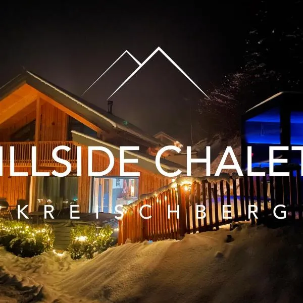 Hillside Chalet Kreischberg, hotel in Sankt Lorenzen ob Murau