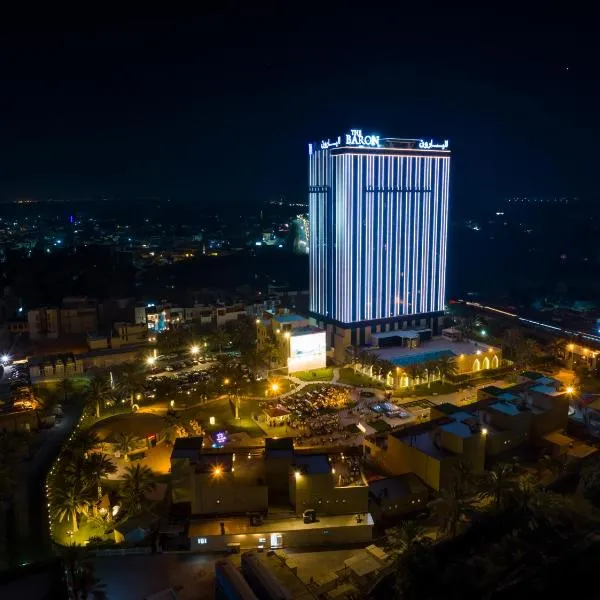 The Baron Hotel - Karbala: Kerbela şehrinde bir otel