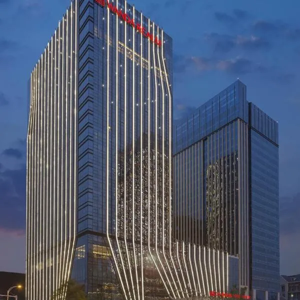 武汉富力万达嘉华酒店，位于武汉的酒店