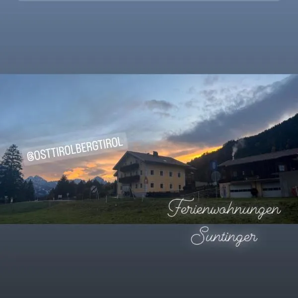 Ferienwohnung Suntinger, ξενοδοχείο σε Iselsberg