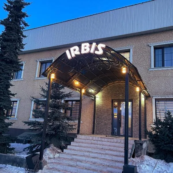 Irbis Hostel, hotel in Karakol