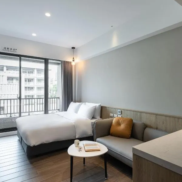 Hotel Euphemia, отель в Тайчжуне