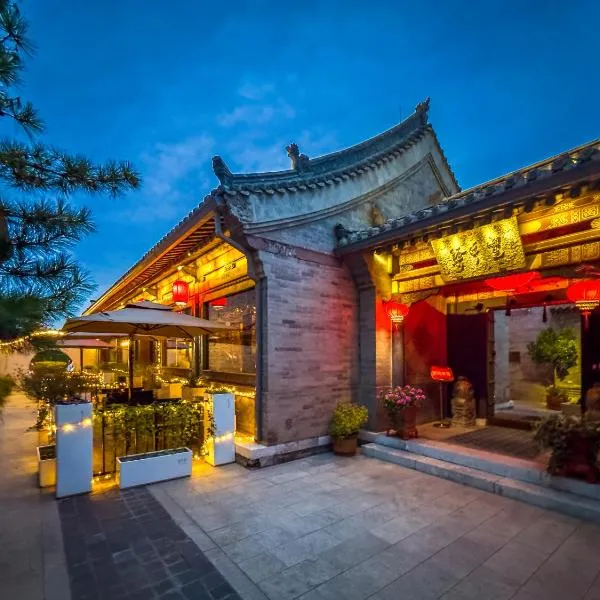 Datong Yunzhong Traditional Courtyard, hotel en Datong