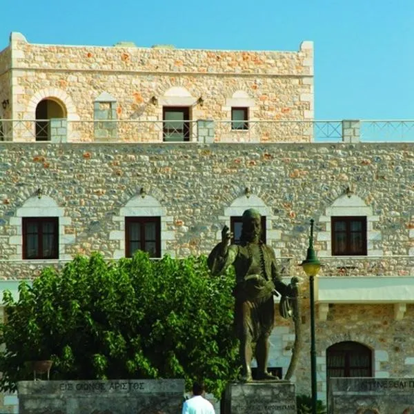 Areos Polis Boutique Hotel、アレオポリのホテル