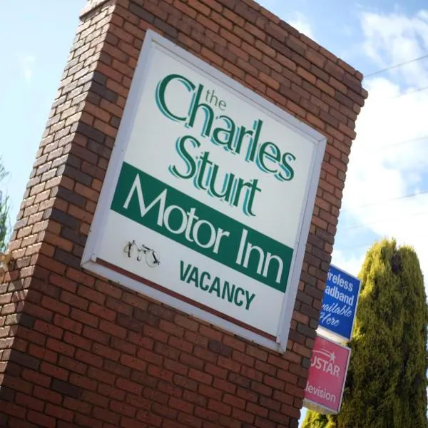 Charles sturt motor inn, hôtel à Cobram