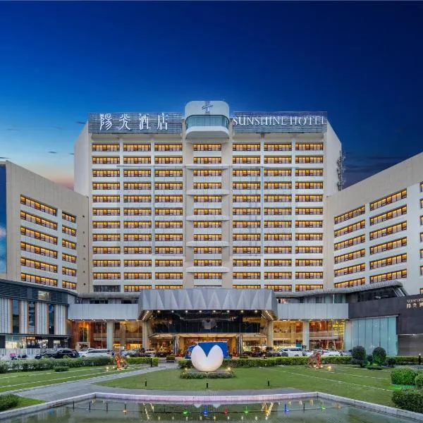 Shenzhen Sunshine Hotel, Luohu, Hotel in Shenzhen