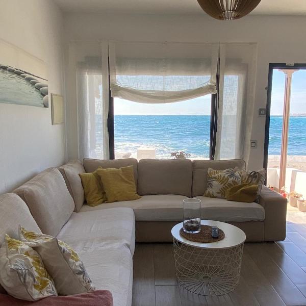 Apartamento Frente al Mar