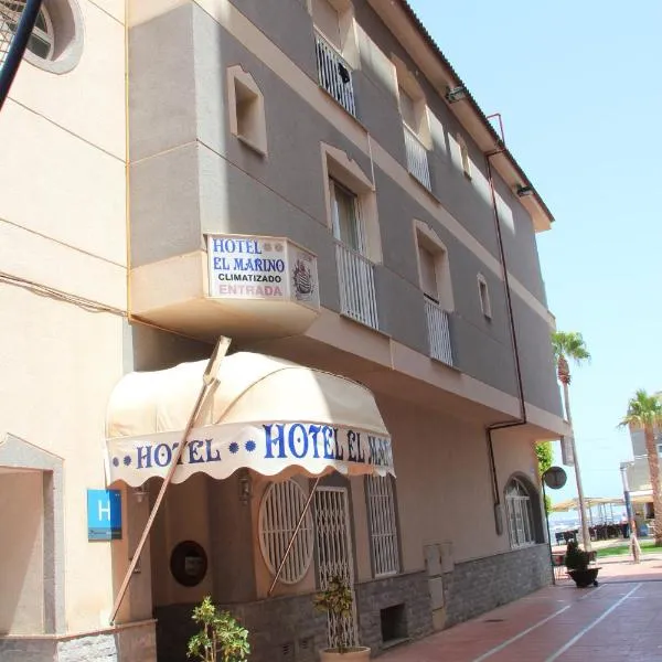 Hotel El Marino, hotel en Santiago de la Ribera