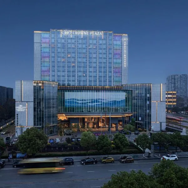 Crowne Plaza Chengdu Wuhou by IHG, hotel di Chengdu