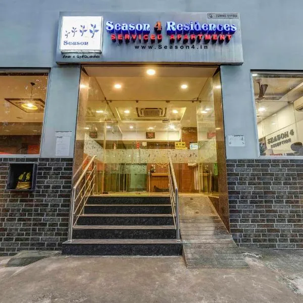 Season 4 Residences - Nungambakkam Near US consulate, Apollo Hospital, Shankar Nethralaya，位于钦奈的酒店