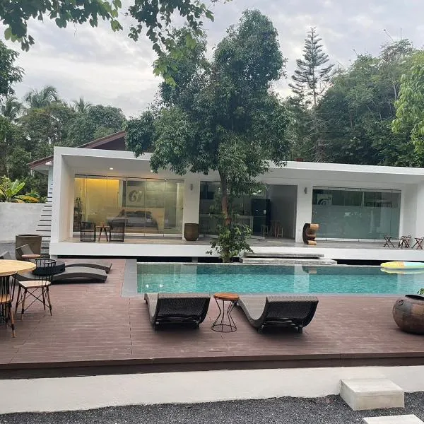 KPG Suite Dream, hotel in Ban Nua