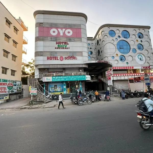 HOTEL ATITHI INN, hotel in Vadodara