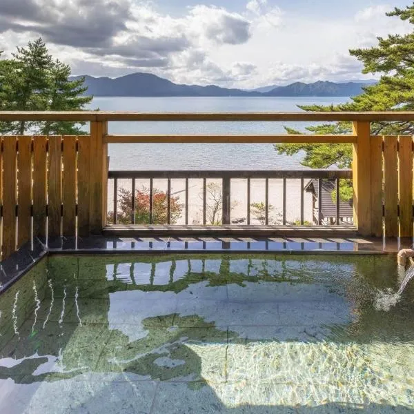 Katakurinohana, hotel in Senboku