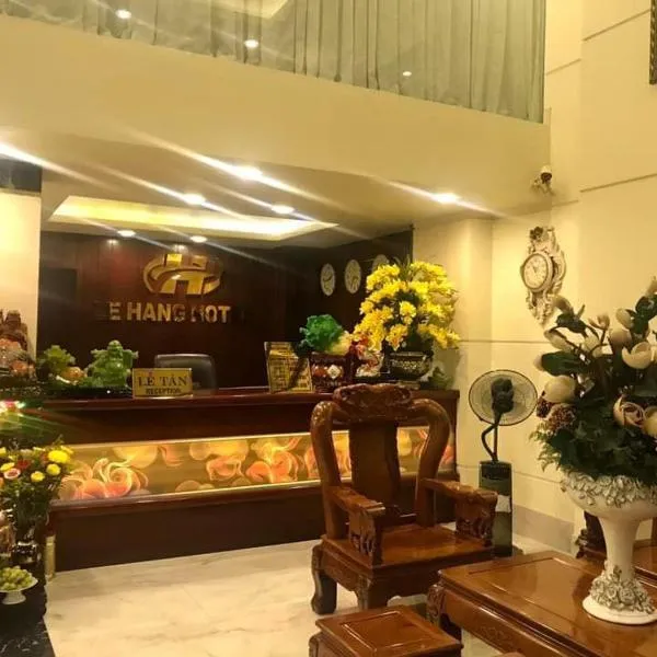 Khách Sạn Lệ Hằng, Hotel in Long Xuyên