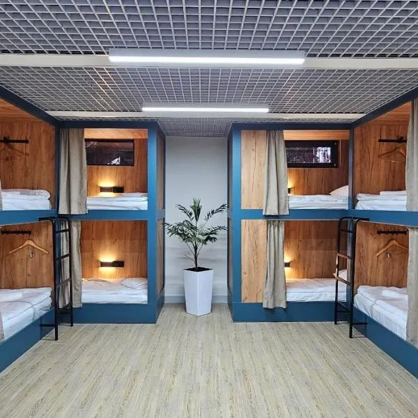 Ocean hostel, hotel a Oš