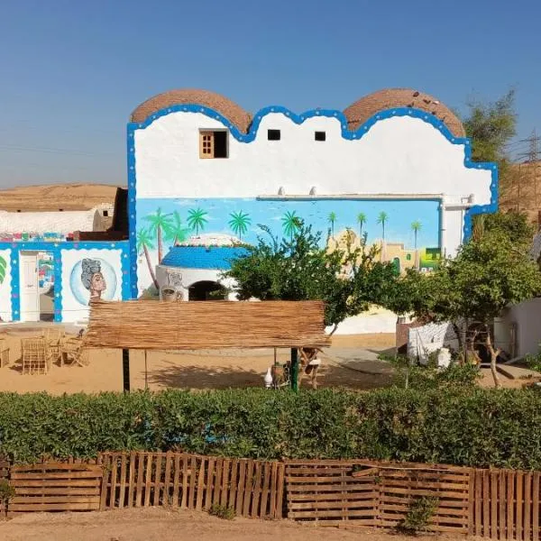 Wesy Ka Guest House, hotel in Aswan