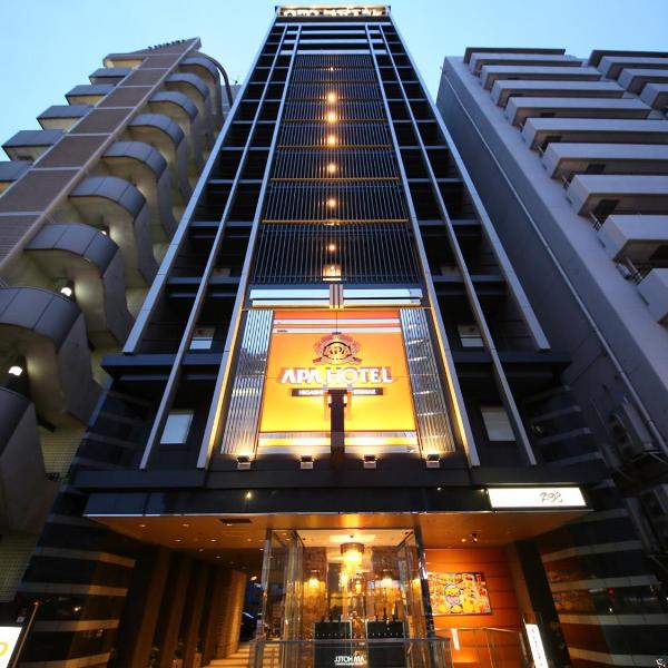 APA Hotel Higashi-Shinjuku-Ekimae