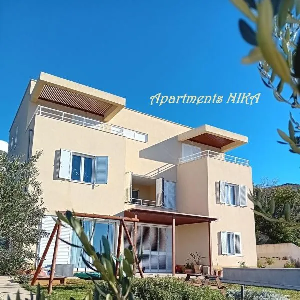 Apartmani NIKA, ξενοδοχείο στο Ντουμπρόβνικ