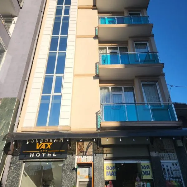 hotel Vaxx, hôtel à Batoumi