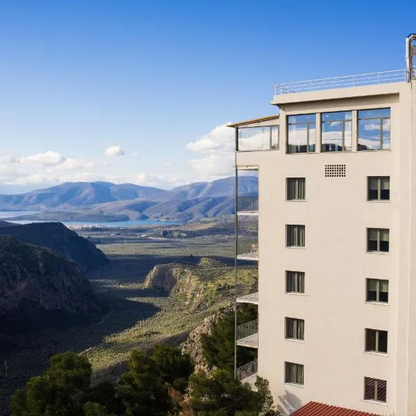 V Hotel Delphi, ξενοδοχείο στους Δελφούς