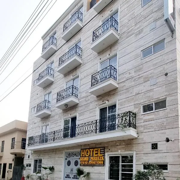 Hotel Grand Pakeeza, hotel in Lahore