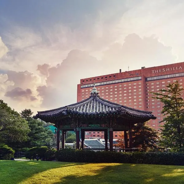 The Shilla Seoul, hotel in Seoul