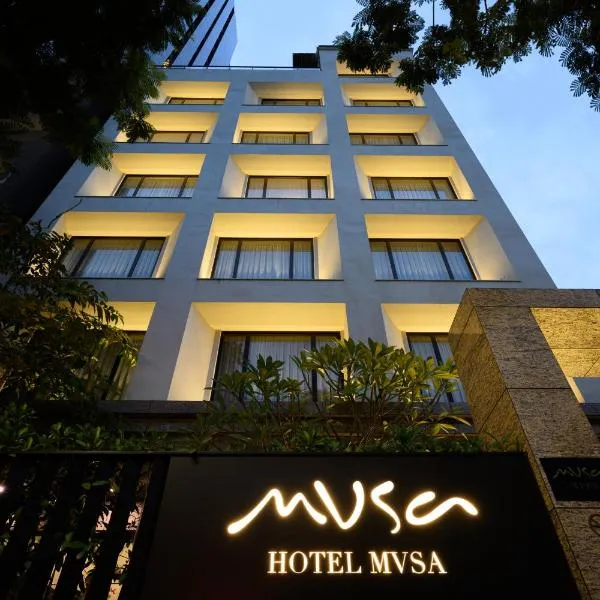 Hotel Mvsa+Michelin 2 Starred Molino de Urdàniz, hotel in Taipei