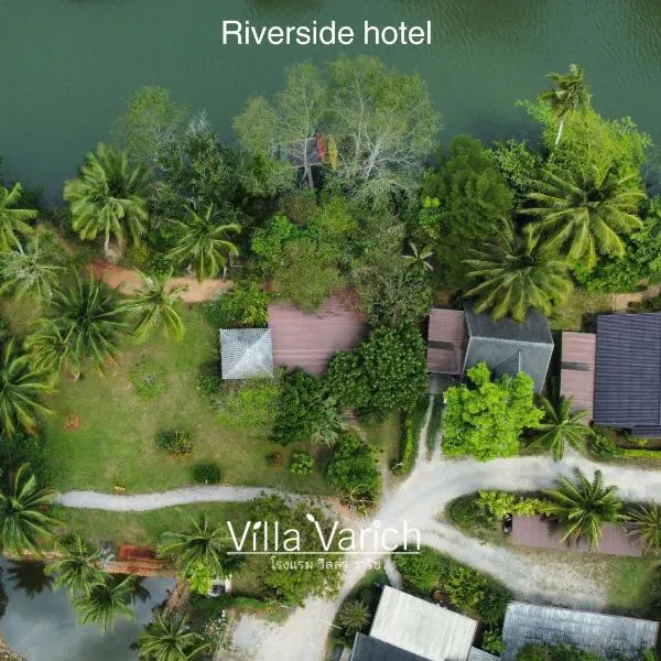 Villa Varich、チュンポーンのホテル