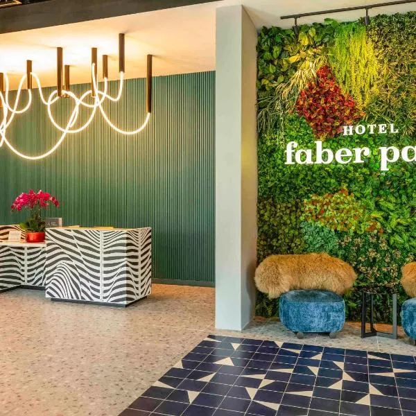 Hotel Faber Park Singapore - Handwritten Collection，位于新加坡的酒店