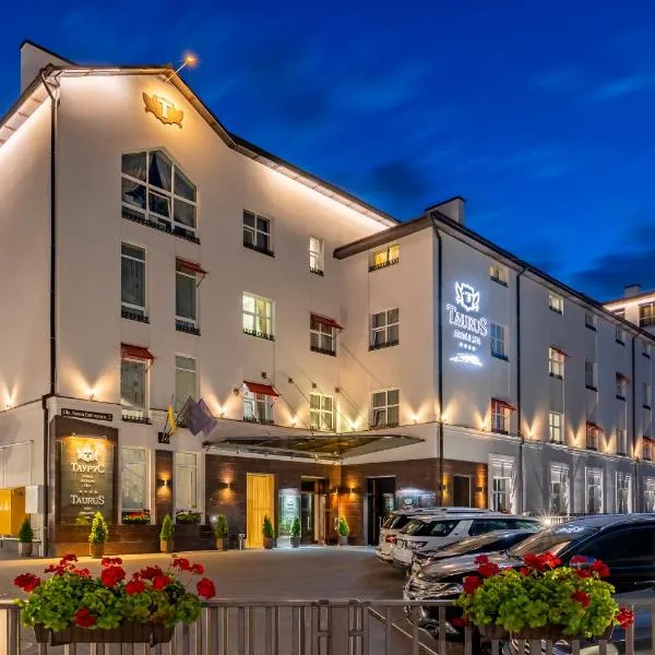 陶魯斯Spa酒店，利維夫的飯店