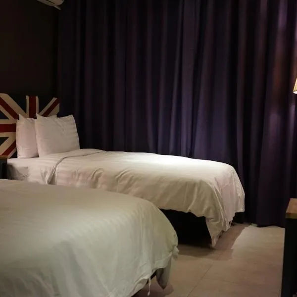 Hotel Namoo Cheong-ju, hôtel à Cheongju