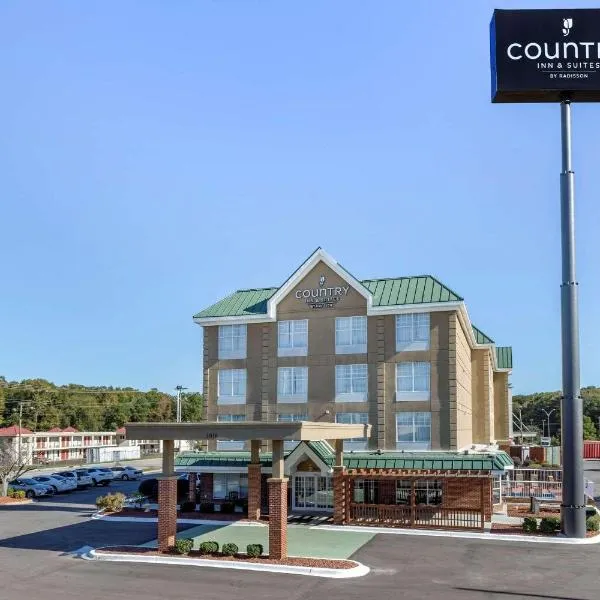 Country Inn & Suites by Radisson, Lumberton, NC, hôtel à Lumberton