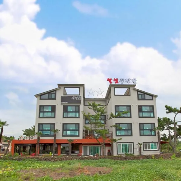 Starlight drops Pension, hotel in Jeju